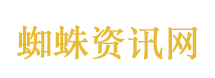 企业排污水被罚45万